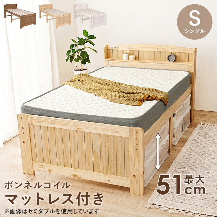 今めかしい家電も大売り出し中