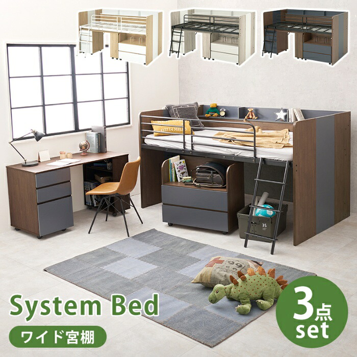 今めかしい家電も大売り出し中