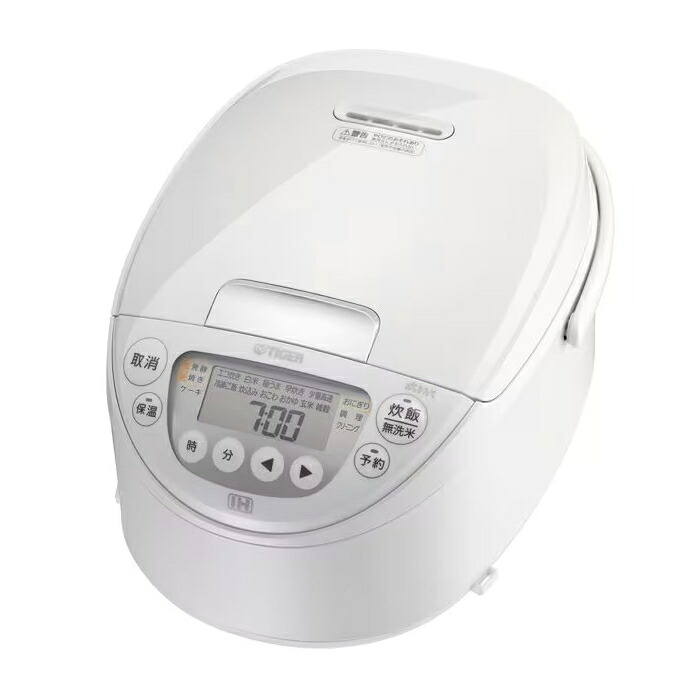 今めかしい家電も大売り出し中