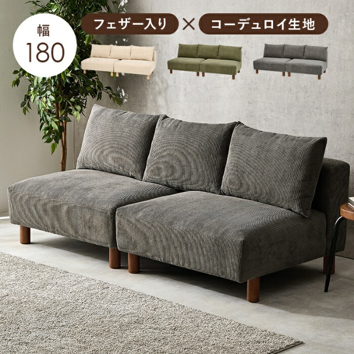 今めかしい家電も大売り出し中