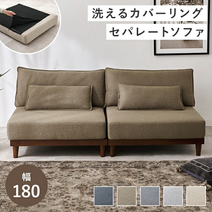 今めかしい家電も大売り出し中