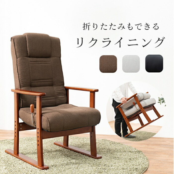 今めかしい家電も大売り出し中