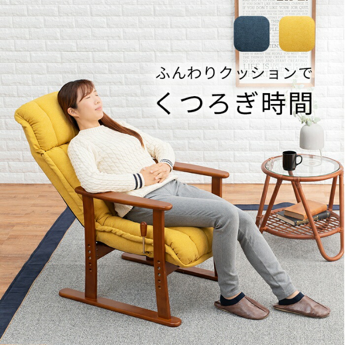 今めかしい家電も大売り出し中