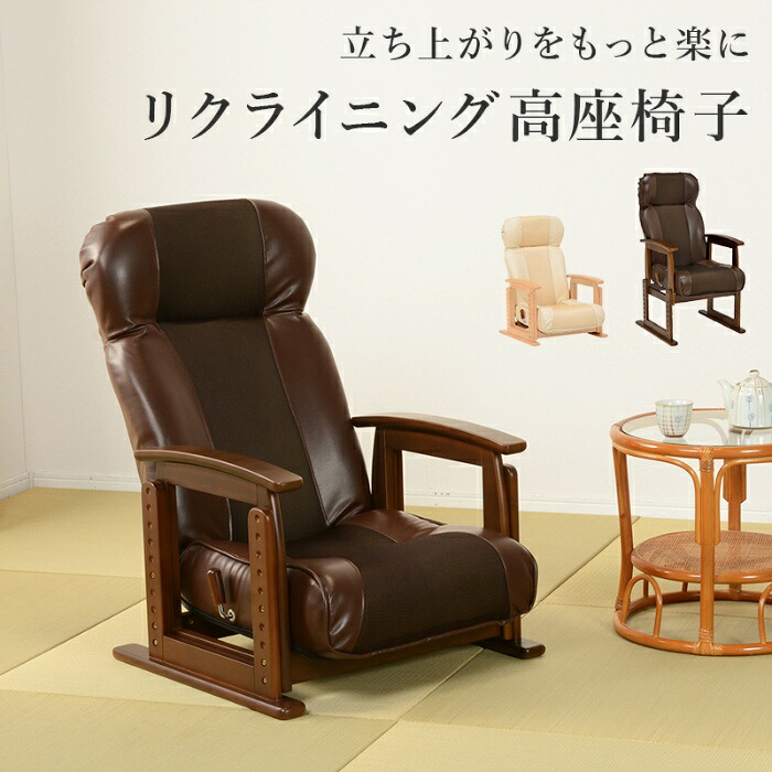 今めかしい家電も大売り出し中