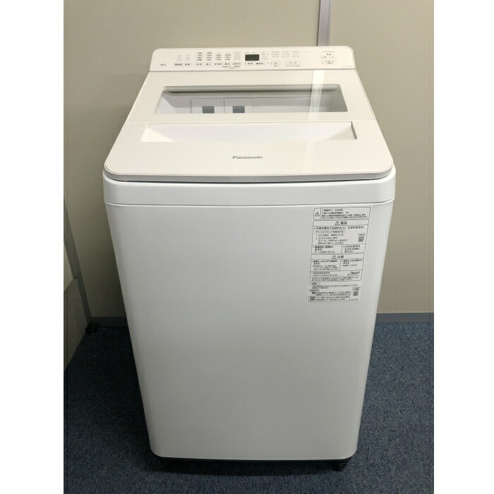 今めかしい家電も大売り出し中