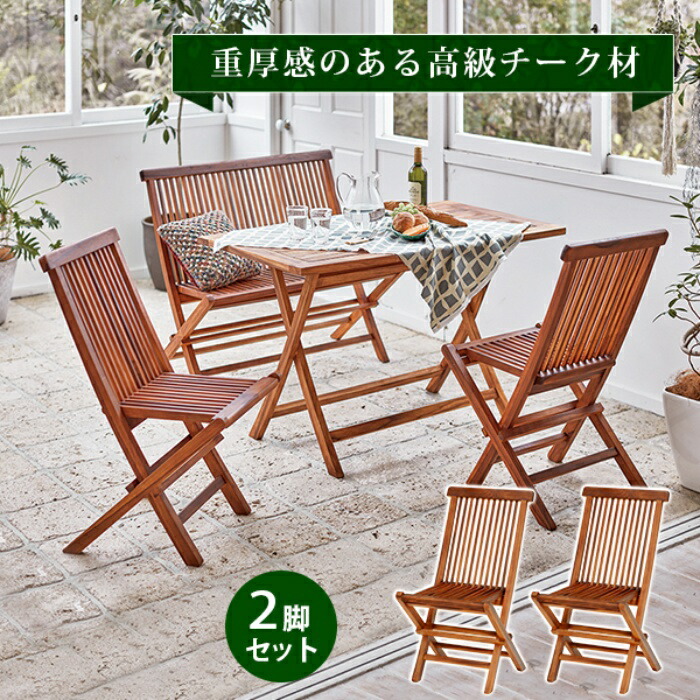今めかしい家電も大売り出し中