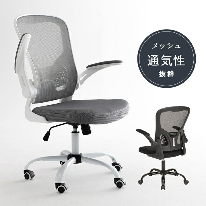 今めかしい家電も大売り出し中