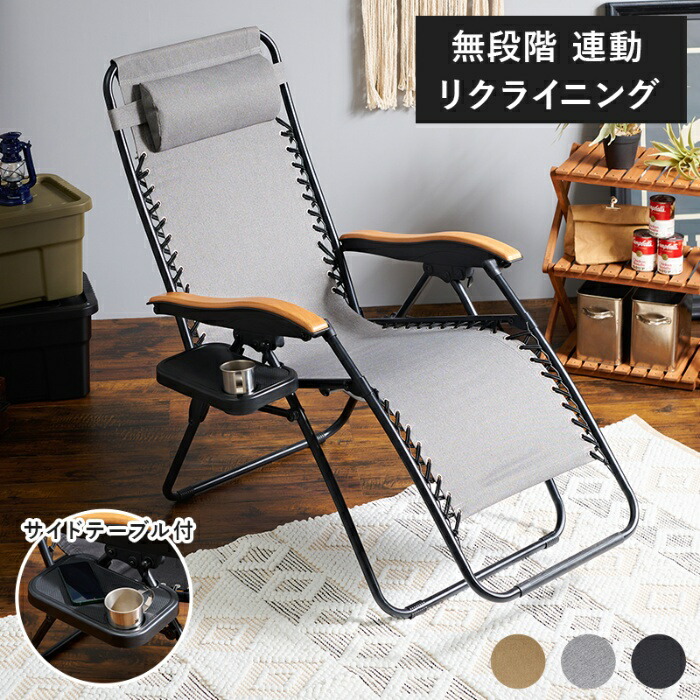 今めかしい家電も大売り出し中