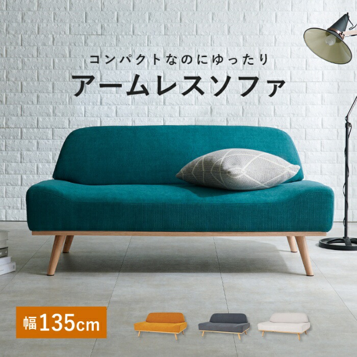 今めかしい家電も大売り出し中