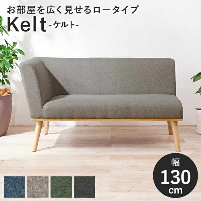 今めかしい家電も大売り出し中