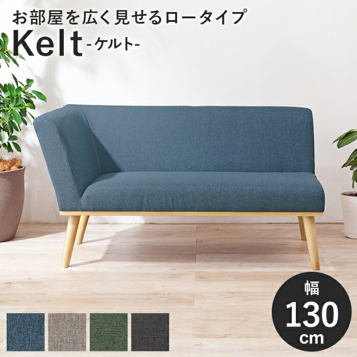 今めかしい家電も大売り出し中