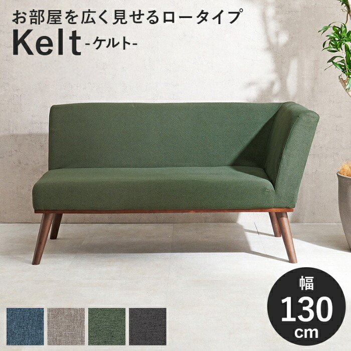 今めかしい家電も大売り出し中