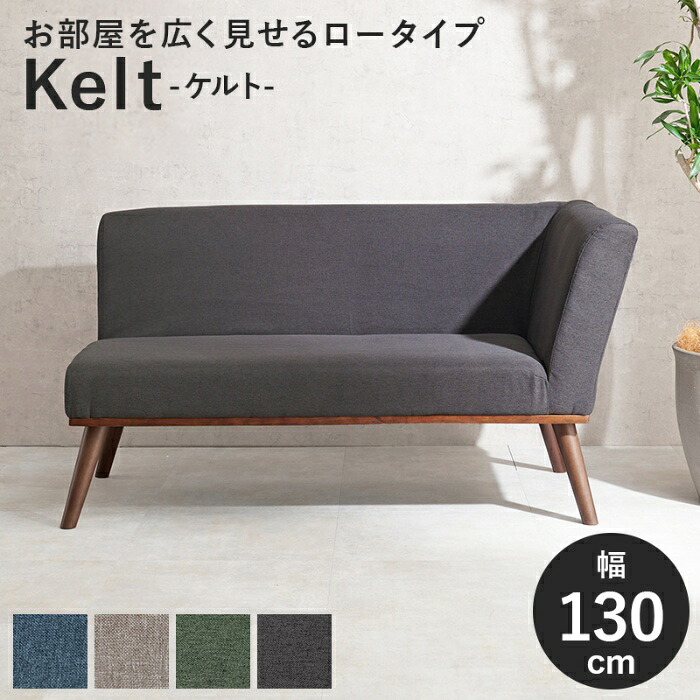 今めかしい家電も大売り出し中