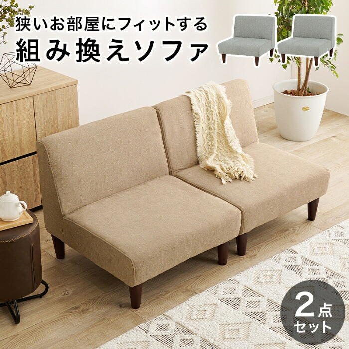 今めかしい家電も大売り出し中