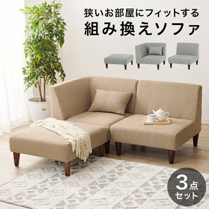 今めかしい家電も大売り出し中