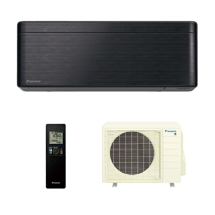 今めかしい家電も大売り出し中