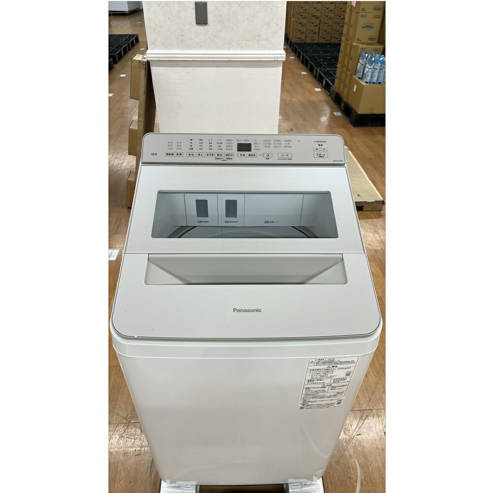 今めかしい家電も大売り出し中