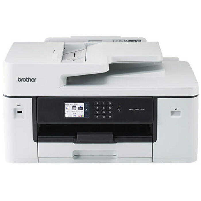 brother(茶飲み友だち) MFC-J7110CDW