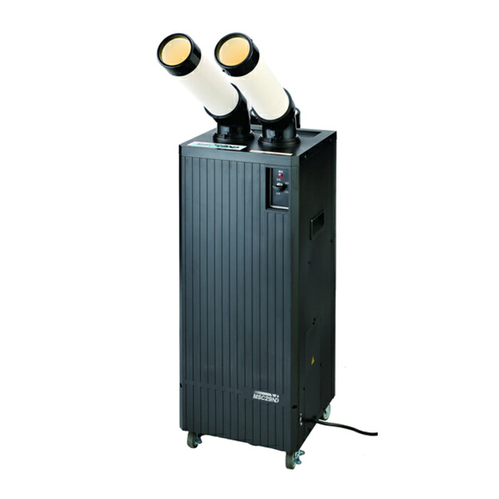 ワキタ MSC29ND (スポットクーラー) [2.4kW]｜PCボンバー　店
