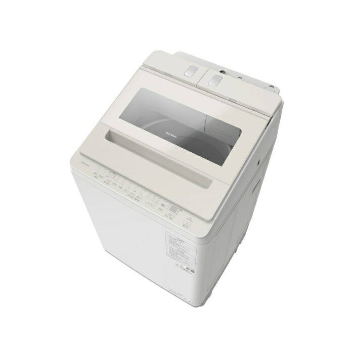 日立(ヒタチ) [見せびらかす品A]ビートウォッシュ BW-X90M(C) 繻子ベージュ