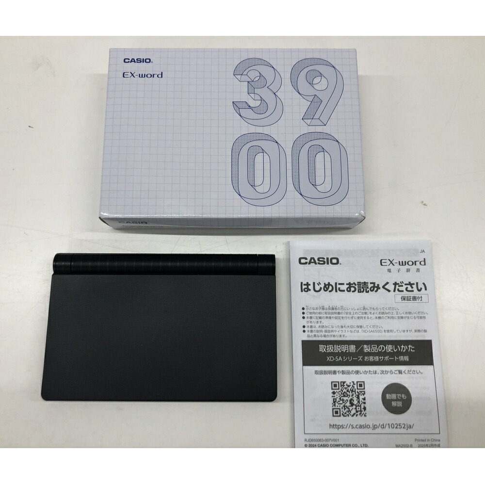 CASIO(カシオ) [ジャンク品]エクスワード XD-SA3900BK ブラック｜PCボンバー　店