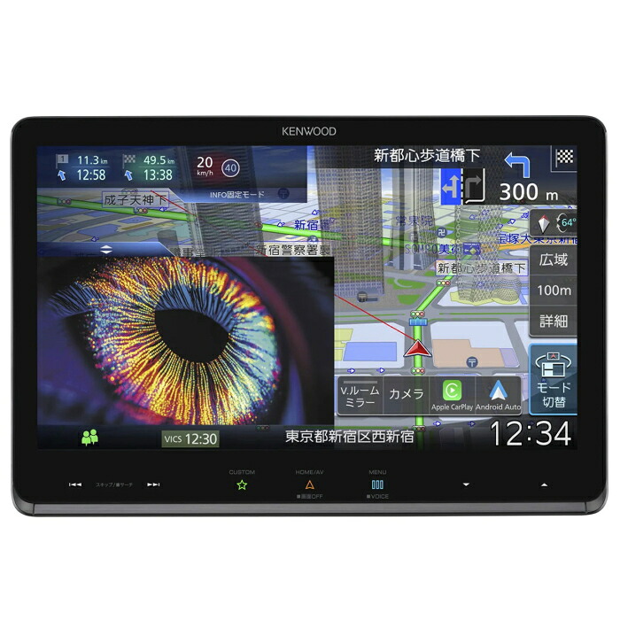 KENWOOD(ケンウッド) [箱難ありC]彩速ナビ MDV-MX12F｜PCボンバー　店