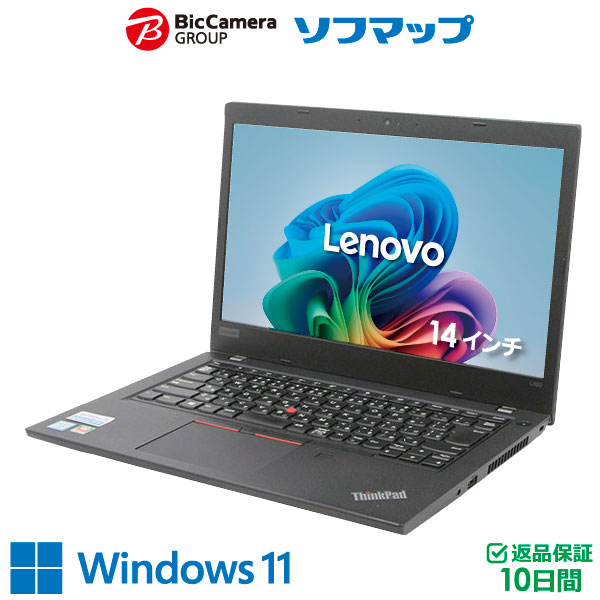 楽天市場】【中古】Panasonic(パナソニック) 【中古】 Let's note CF