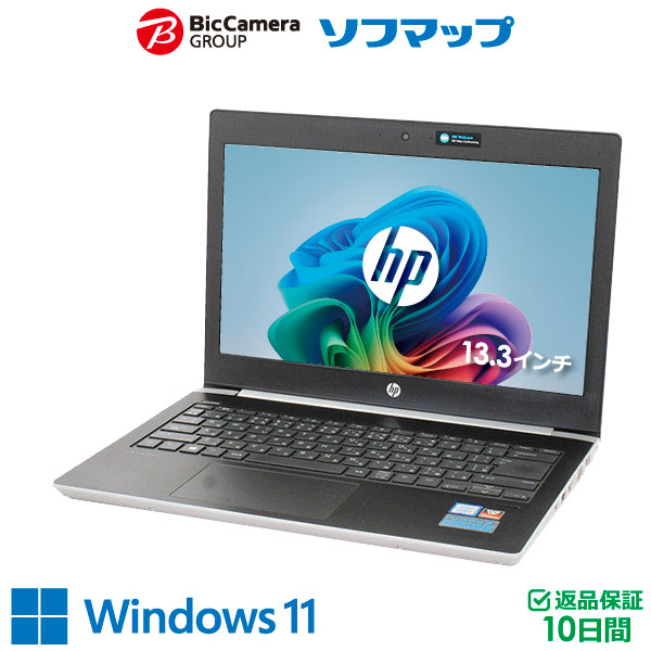 楽天市場】【中古】FUJITSU(富士通） 【中古】 LIFEBOOK U939/B
