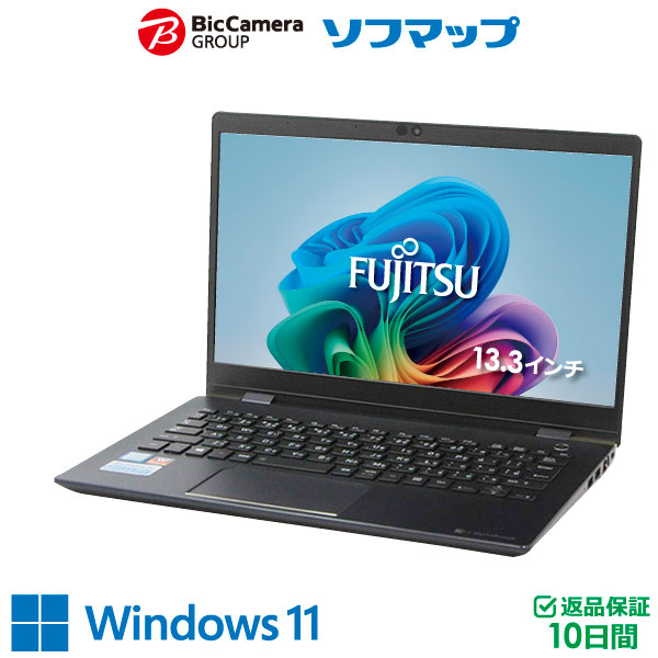 楽天市場】【超軽量モバイルPC】中古 富士通 LIFEBOOK U939