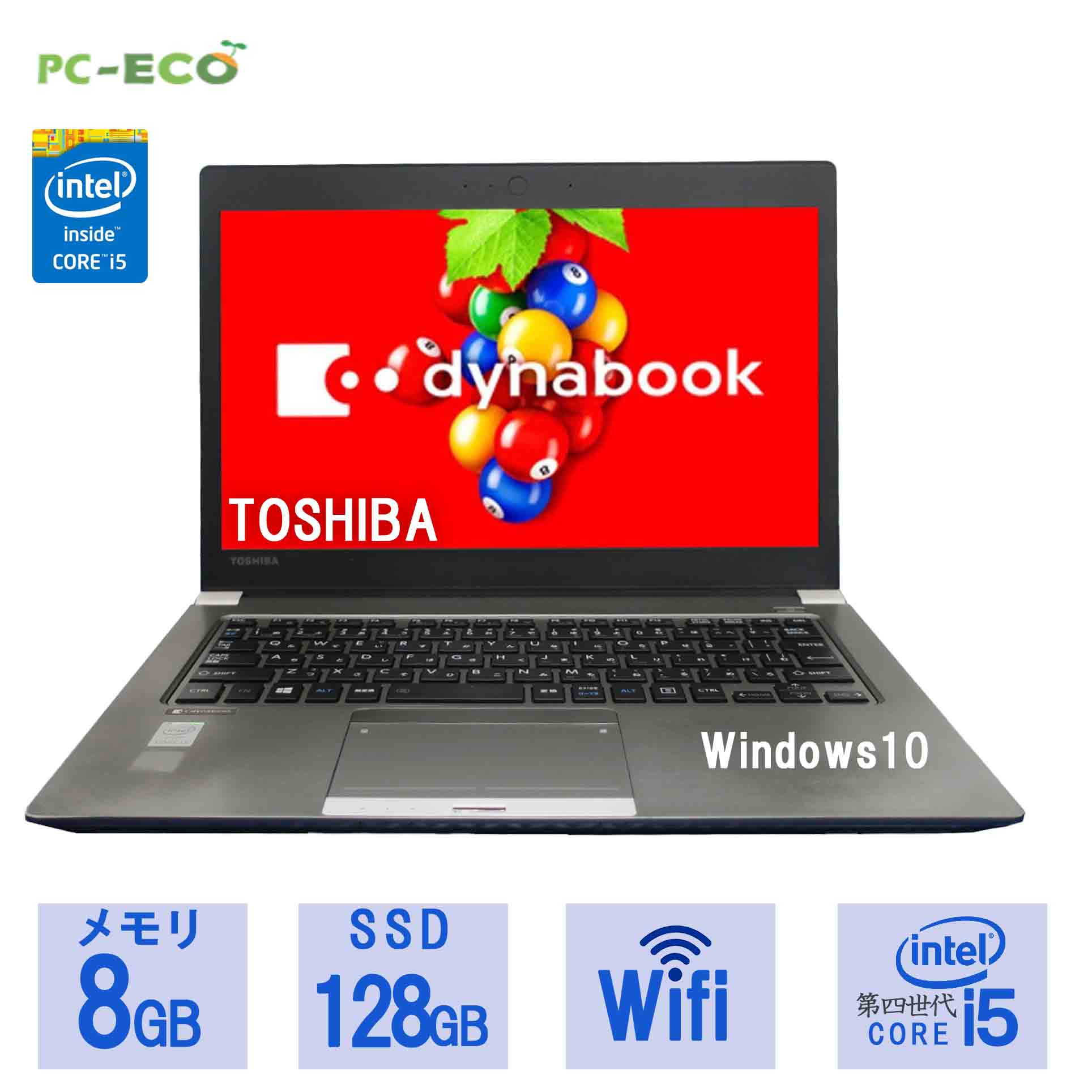 サポート付き】R634 東芝 Windows11 ノートPC 新品SSD:128GB 新品 