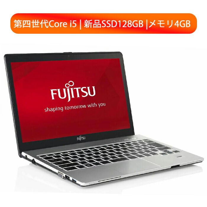 楽天市場】【24時間限定最大10000P】2021年新モデル ノート