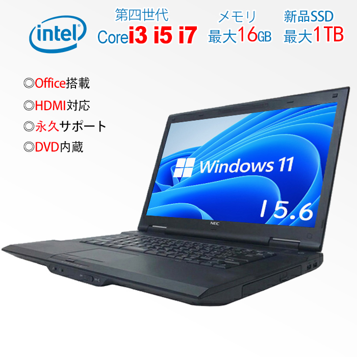 楽天市場】【マラソン期間限定！最大100%ポイントバック】Dell 