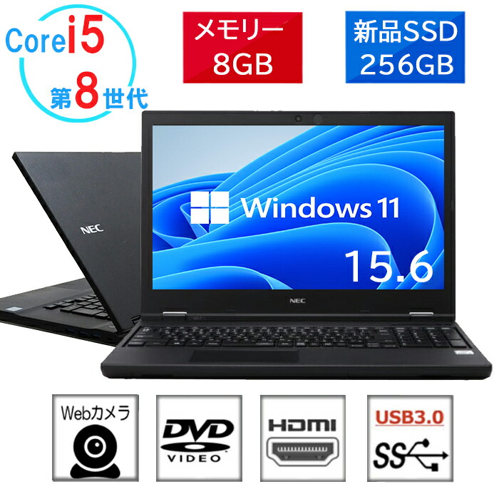 売れ筋 最短翌日お届け  【MYW39UH8VWJ】 限定デザイン