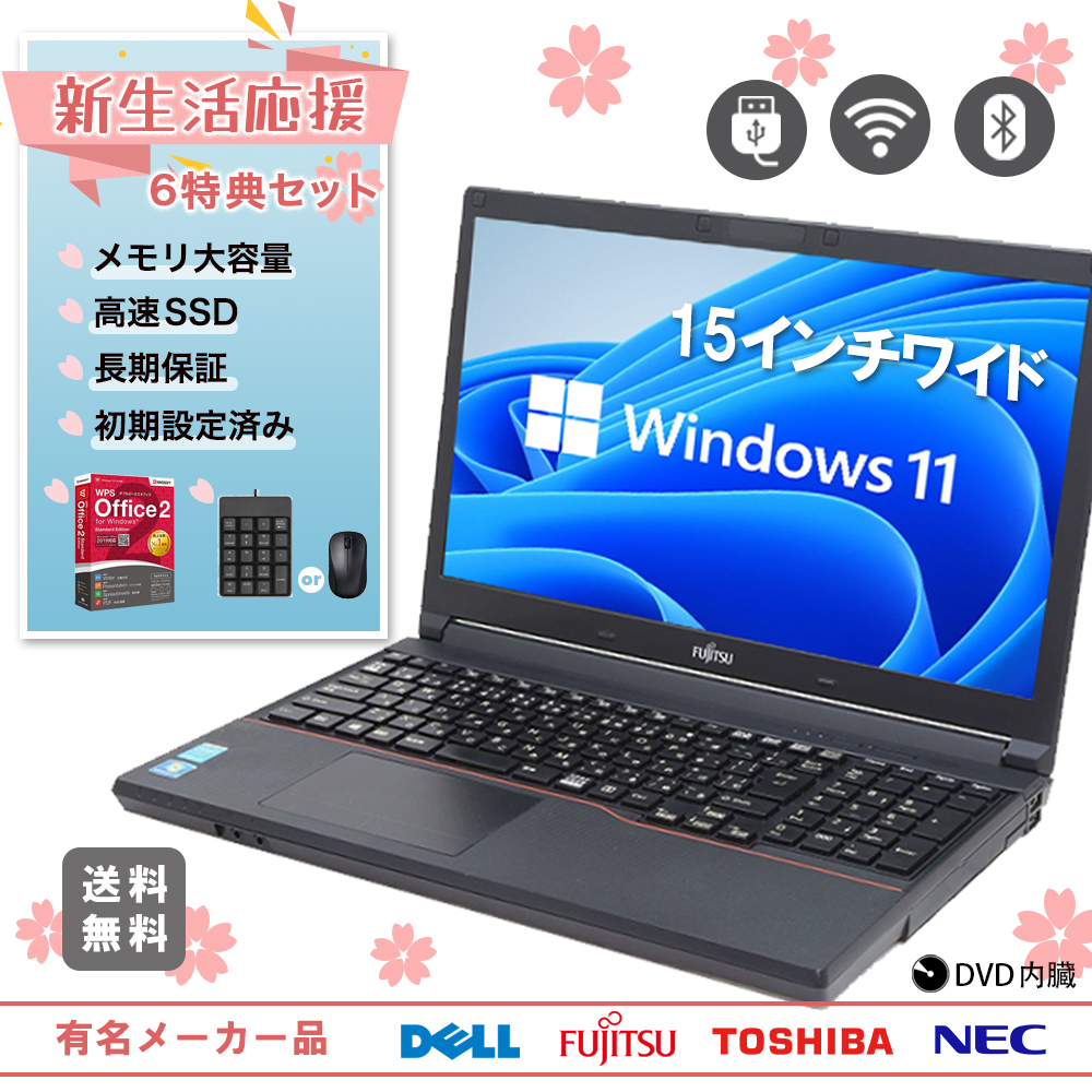 【楽天市場】タッチパネルタブレットPC Ｗebカメラ内蔵 panasonic 