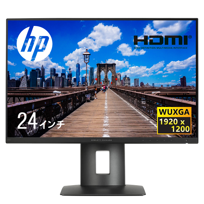 楽天市場】【GW先行セール最大3000円OFF！】大画面 超精細 FULL HD Hp 