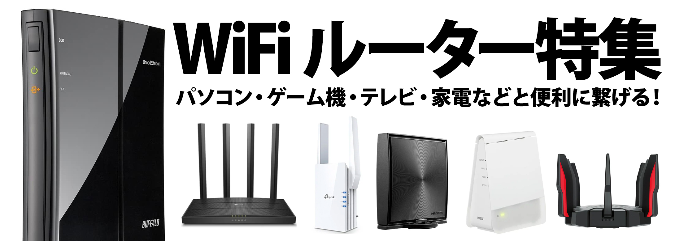 楽天市場】【在庫目安:あり】【送料無料】テレビ録画対応 外付けHDD 4TB EX-HD4CZ アイ・オー・データ(IODATA) [WEB限定モデル]  hdd 外付けハードディスクハードディスク テレビ録画 外付け| パソコン周辺機器 外付けハードディスクドライブ : PC＆家電《CaravanYU  楽天 ...