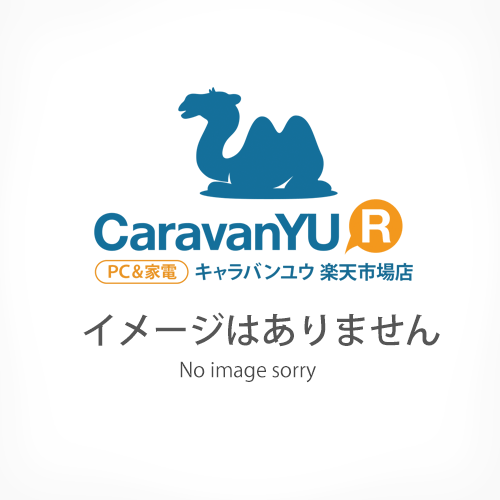 楽天市場 送料無料 Nec N8104 157 10gbase T接続ボード 2ch 在庫目安 お取り寄せ Pc 家電 Caravanyu 楽天市場店