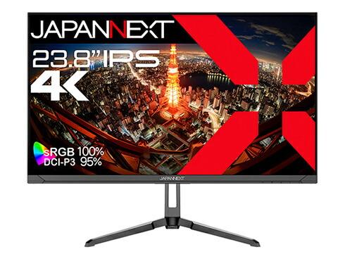 【送料無料】JAPANNEXT JN-IPS2380UHDR 液晶ディスプレイ 23.8型/ 3840×2160/ HDMI×2、DP×2/ ブラック/ スピーカー有/ 2年保証【在庫目安:僅少】| 家電 ディスプレイ