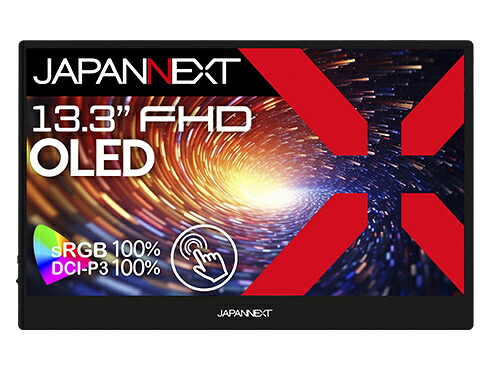 【送料無料】 JAPANNEXT JN-MD-OLED1331FHDR-T タッチパネル対応液晶ディスプレイ 13.3型/ 1920×1080/ miniHDMI×1、USB-C×2/ ブラック/ スピーカー有/ 2年保証 【在庫目安:僅少】