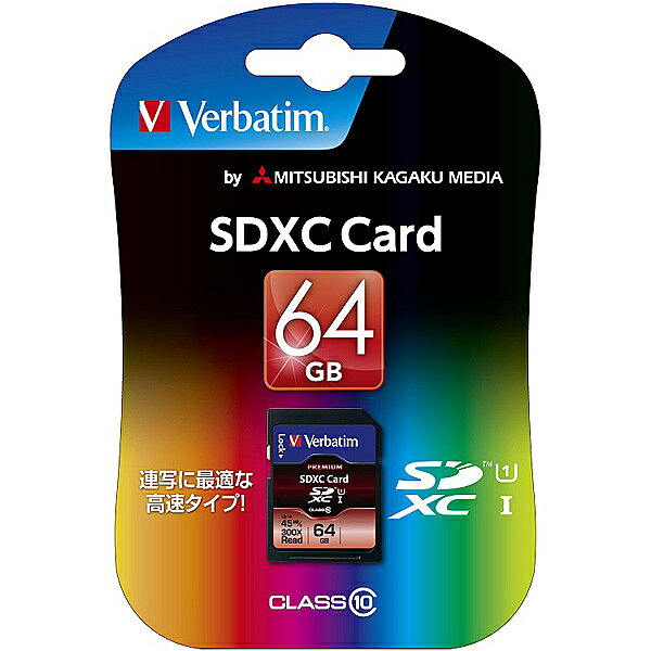 【送料無料】 Verbatim SDXC64GJVB2 SDXC Card 64GB Class 10 【在庫目安:お取り寄せ】