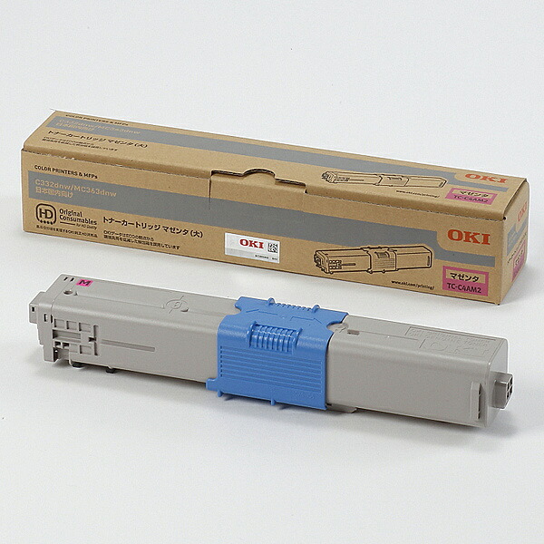 【店卸し資産引き合い:あり】【貨物輸送無料】OKI TC-C4AM2 トナーカートリッジ(大) マゼンタ (MC363dnw/ C332dnw)| トナー 薬莢 トナーカットリッジ トナー取り替えっこ 刷り上げる 刷り上げる 印刷機