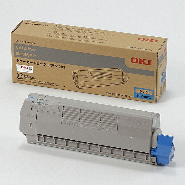 【貨物輸送無料】OKI TC-C4DC2 トナーカートリッジ(大) シアン (C612dnw)【店卸し資産引き合い:少ない】| トナー 薬莢 トナーカットリッジ トナー取り替えっこ 刷り上げる 刷り上げる 印刷機