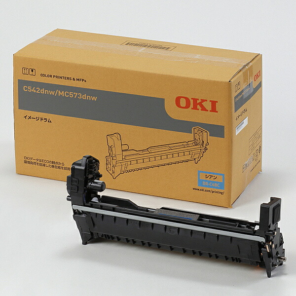 OKI DR-C4BC イメージドラム シアン (MC573dnw C542dnw)| 消耗品 ドラムカートリッジ ドラムユニット ドラム カートリッジ ユニット 交換 新品