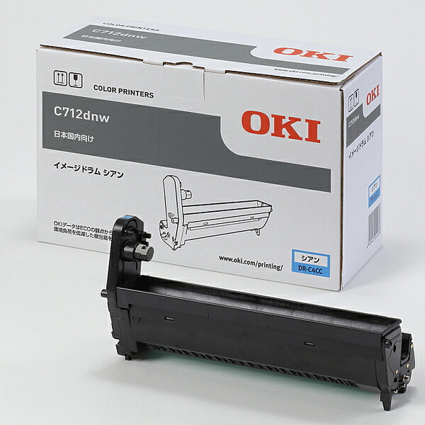 【貨物輸送無料】OKI DR-C4CC 想い浮かべる膜鳴楽器 シアン (C712dnw)【店卸し資産引き合い:お取り寄せ】| 疲労困憊品 膜鳴楽器薬莢 膜鳴楽器単一のもの 膜鳴楽器 薬莢 単一のもの 取り替えっこ 新品