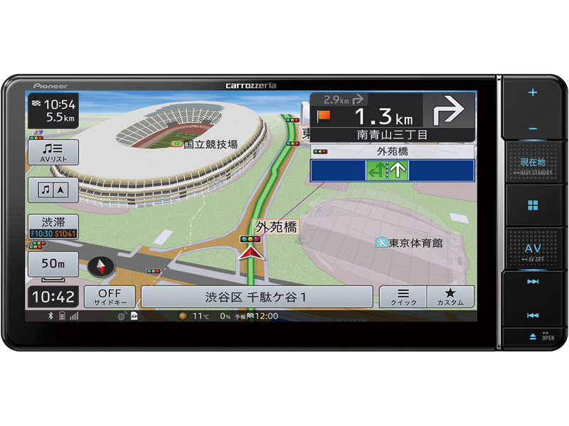 本物の パイオニア AVIC-RW912 7V型HD TV DVD CD Bluetooth SD