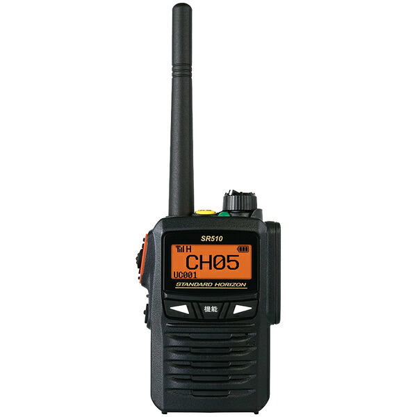 【送料無料】八重洲無線 SR510 最大2.5W出力デジタルトランシーバー 防塵・防水性は最高クラスのIP68相当 増波82ch対応モデル【在庫目安:お取り寄せ】|PC&家電《CaravanYU 店》