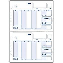 【送料無料】弥生 334007 給与明細書ページプリンタ用紙【在庫目安:お取り寄せ】| 消耗品 紙 伝票 帳票 取扱表 経理｜PC＆家電《CaravanYU 店》 12,322円