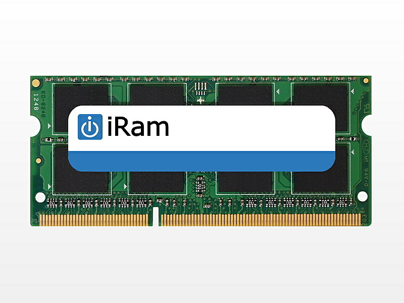 【送料無料】 iRam Technology IR8GSO1333D3 Mac 増設メモリ DDR3/ 1333 8GB 204pin SO-DIMM 【在庫目安:お取り寄せ】