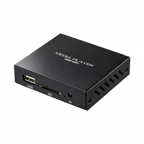 MEDIAEDGE ME-UDR3000-HSSD 4K対応サイネージプレーヤー USDP-R3000 MEDIAEDGE ME-UDR3000-HSSD-Y5 4K対応サイネージプレーヤー USDP-R3000