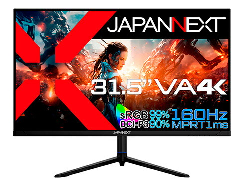 【送料無料】JAPANNEXT JN-315V160UR-HSP ゲーミング液晶ディスプレイ 31.5型/ 3840×2160/ DP×2、HDMI×2/ ブラック/ スピーカー有/ 2年保証【在庫目安:僅少】